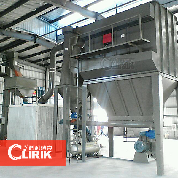 Reasons of Low Yield of Micronizer-Micronizer,Micronizer mill,Micronizer machine,Stone micronizer,Limestone micronizer-Clirik