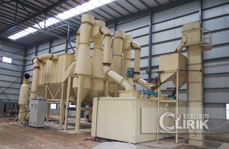 The characteristics of the operation of limestone micronizer