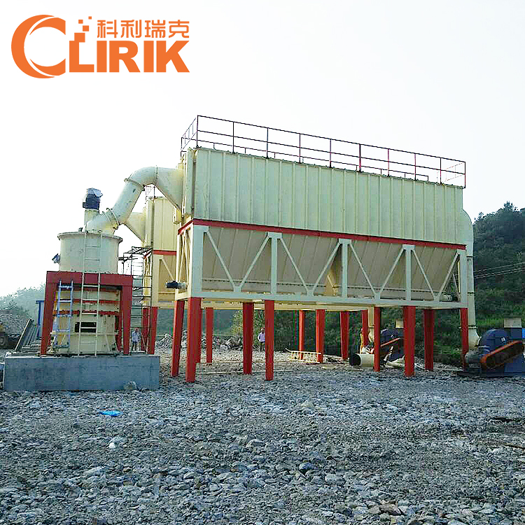 The working principle of Micronizer mill is that customers need to understand-Micronizer,Micronizer mill,Micronizer machine,Stone micronizer,Limestone micronizer-Clirik Micronizer mill