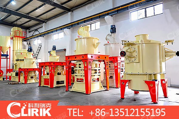 clriik stone micronizer clriik stone micronizer