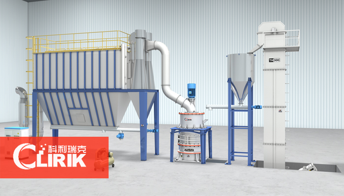 Red copper ore micronizer mill making plant in China-Micronizer,Micronizer mill,Micronizer machine,Stone micronizer,Limestone micronizer-Clirik