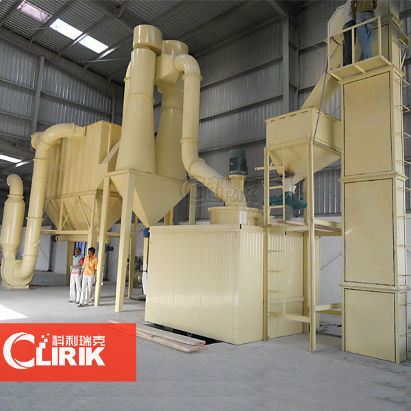 Clirik HGM125  stone micronizer hot sale