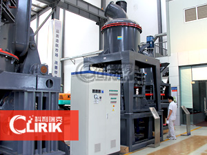 Petroleum coke micronizer mill equipment-Micronizer,Micronizer mill,Micronizer machine,Stone micronizer,Limestone micronizer-Clirik micronizer mill