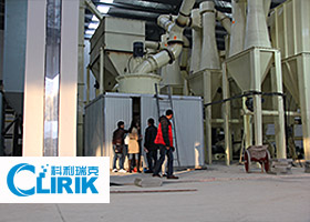 Calcium carbonate powder micronizer mill