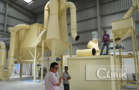 Indian manufacturer of micronizer machine-Micronizer,Micronizer mill,Micronizer machine,Stone micronizer,Limestone micronizer-Clirik