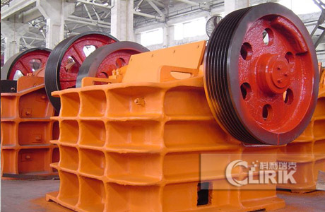 THE COMBINED CRUSHING MODE APPLICATION OF JAW CRUSHER AND HAMMER CRUSHER