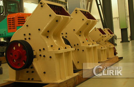 THE COMBINED CRUSHING MODE APPLICATION OF JAW CRUSHER AND HAMMER CRUSHER