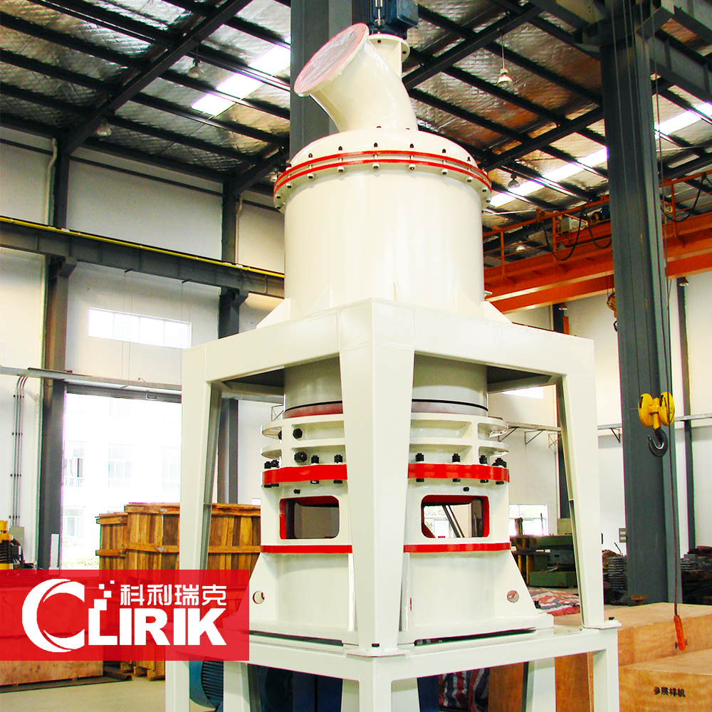 The Advantages Of Micronizer Mill Compared With Traditional Mill