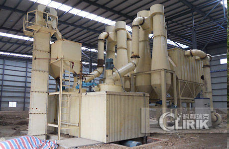 ultra fine grinding mill,micronizer mill