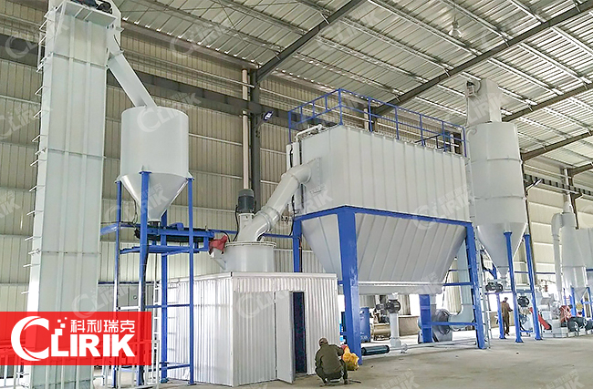 calcite powder micronizer calcite powder micronizer