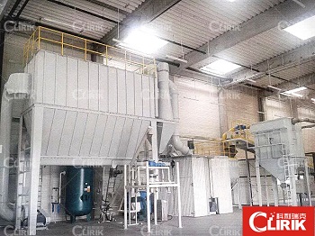 Tyre Pyrolysis Carbon Black micronizer Tyre Pyrolysis Carbon Black micronizer