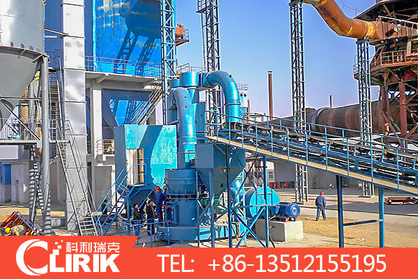 YGM high pressure micro grinding mill YGM high pressure micro grinding mill