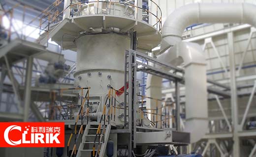 ultra fine vertical grinding mill production line