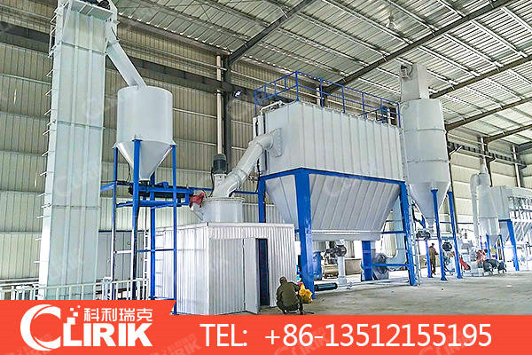 micronizer machine grinding plant