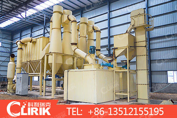 wollastonite micronizer mill wollastonite micronizer mill