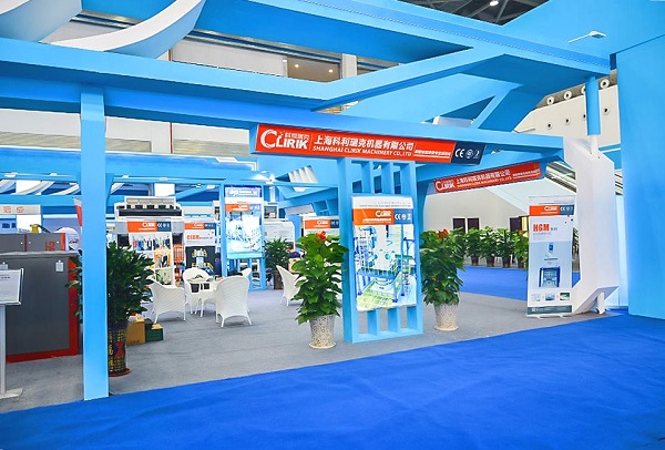 The Third China(Hezhou) Stone & Calcium Carbonate Trade Fair closed successfully