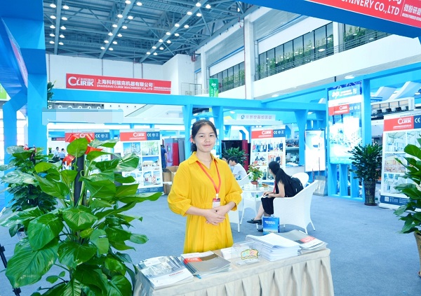 The Third China(Hezhou) Stone & Calcium Carbonate Trade Fair closed successfully