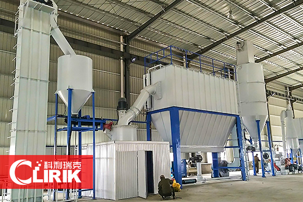 2000 mesh white carbon black ultrafine mill 2000 mesh white carbon black ultrafine mill