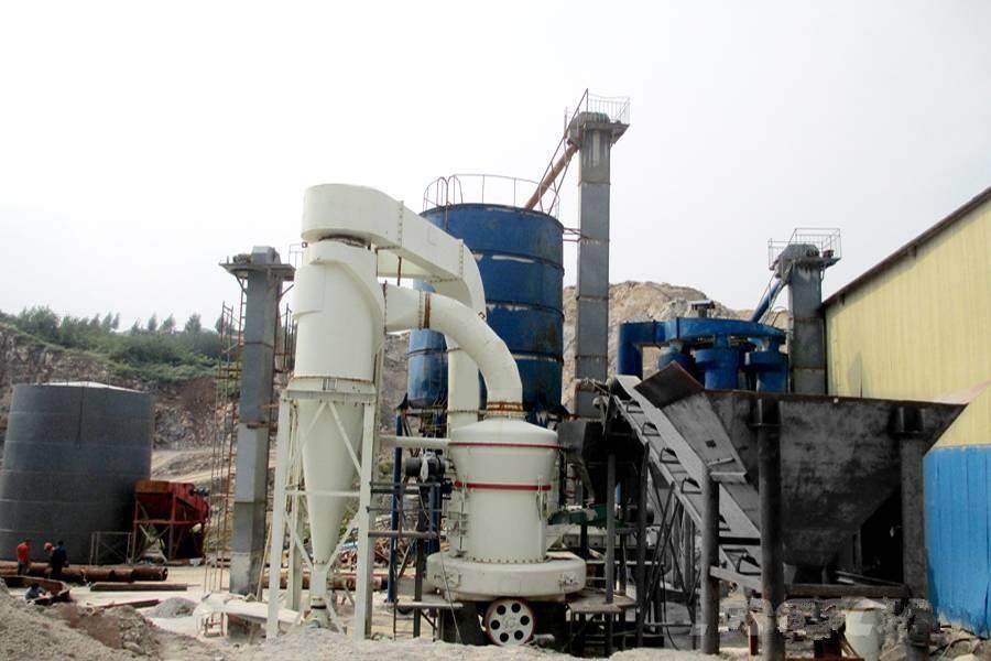 high-pressure suspended roller mill equipment 
