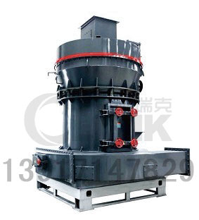 Limestone micronizer Raymond mill supplier in China