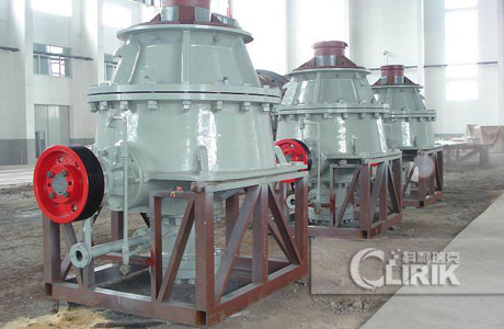 Hydraulic Cone Crusher